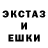 Метадон кристалл Don Laonda