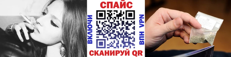 как найти наркотики  Рязань  Бутират вода 