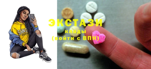 spice Алексин