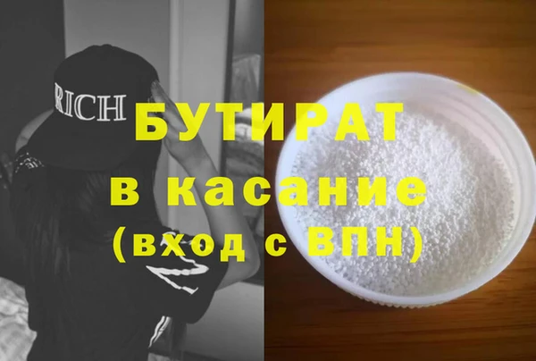 винт Алзамай