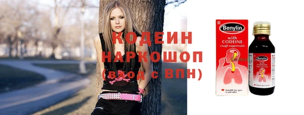 ALPHA-PVP Абинск