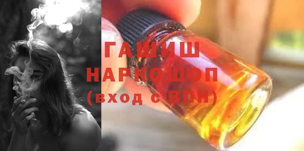 винт Алзамай