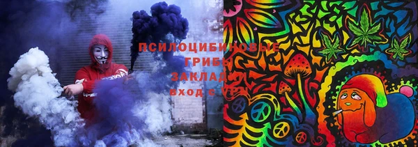меф VHQ Абаза