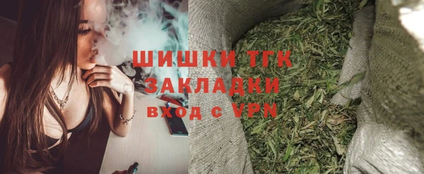 меф VHQ Абаза