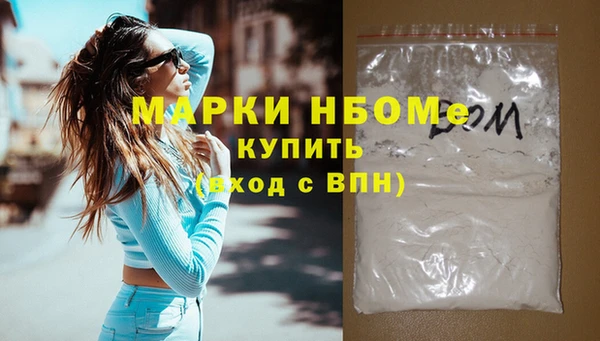 винт Алзамай