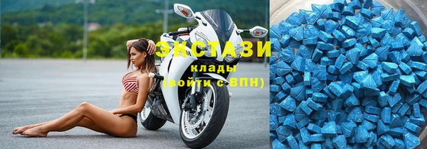 кокс Алексеевка