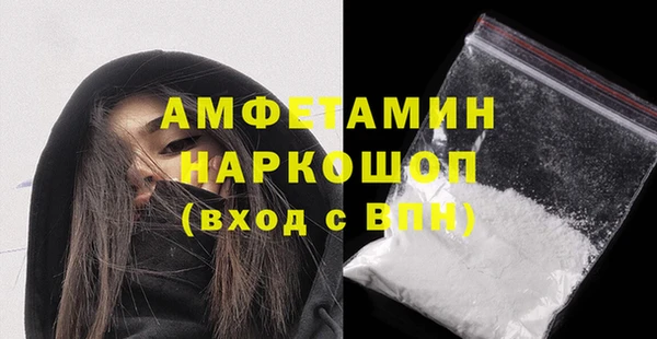 кокс Алексеевка