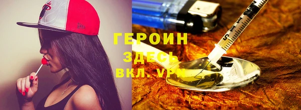 винт Алзамай