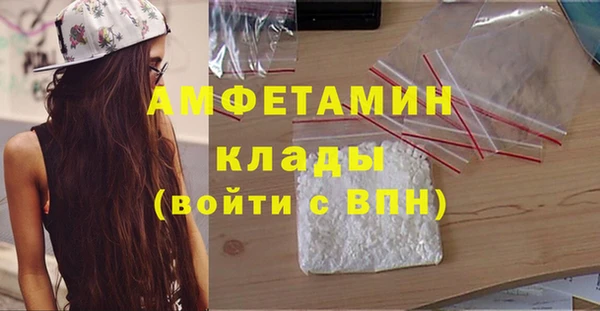 кокс Алексеевка