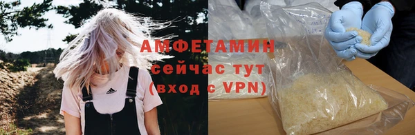 кокс Алексеевка
