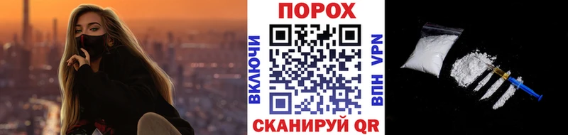 Первитин мет  Рязань 